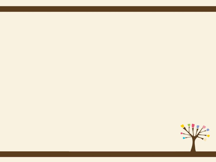 共享发展成果 (4)_第1页