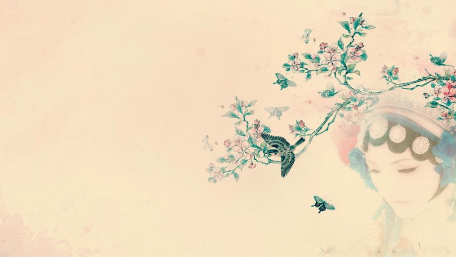 五年级下《葫芦娃-葫芦画》PPT(省一等奖)课件_第1页