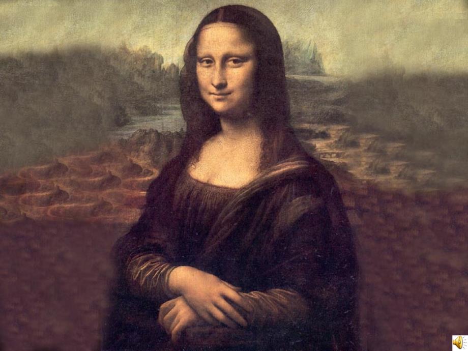 《金色花》课件_第1页