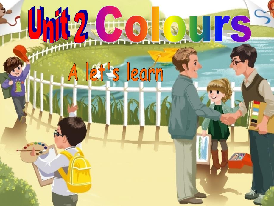 PEP小学英语三年级上册ppt课件Unit2-colours--A-lets-learn_第1页