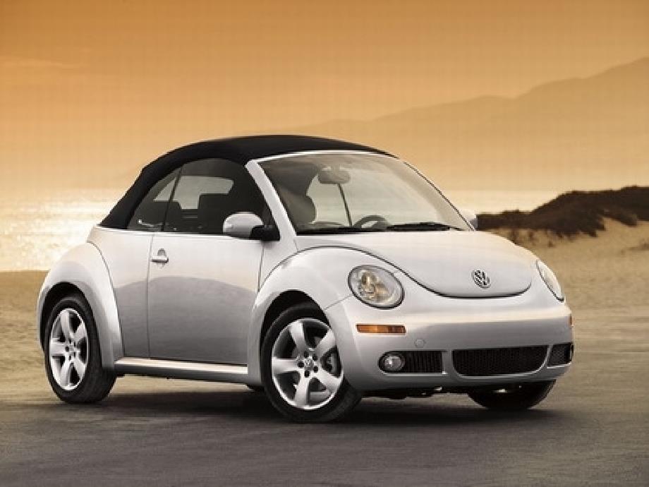 大众品牌成功策略PPT课件_第1页