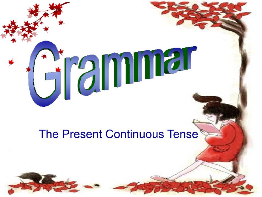 Unit3Grammar课程_第1页