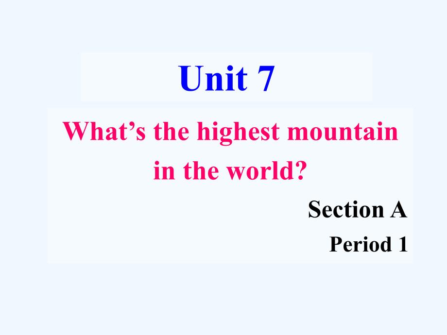 英语人教版八年级下册Unit 7 Period 1_第1页