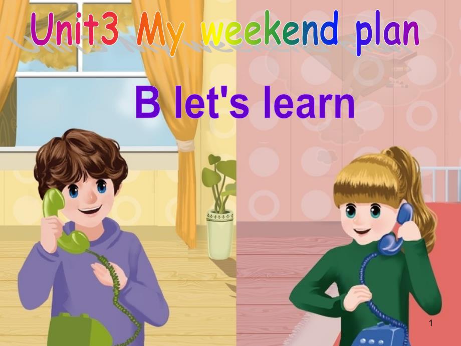 pep六年级英语上册Unit3-B-lets-learn-ppt课件_第1页