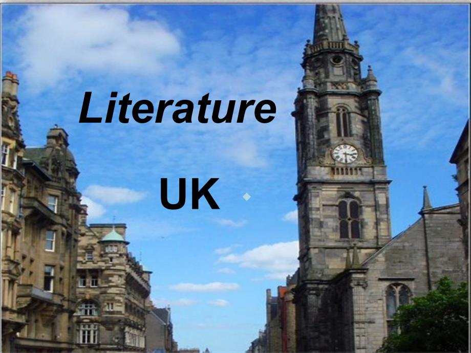 UKLiterature英国文学史课件_第1页