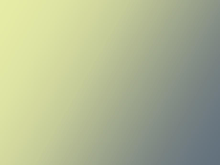 隧道节能的智能控制技术_第1页