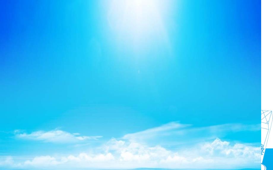 问题链的类型和其教学功能_第1页