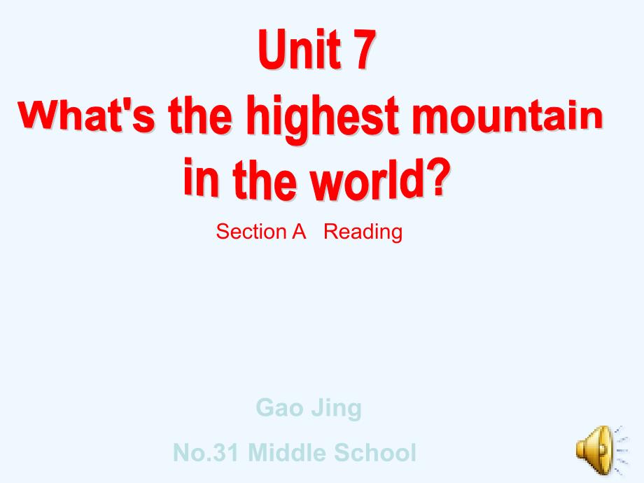 英语人教版八年级下册unit7 reading_第1页